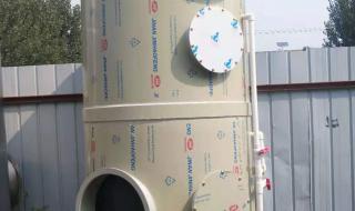 喷淋塔废气处理 喷淋塔废气处理